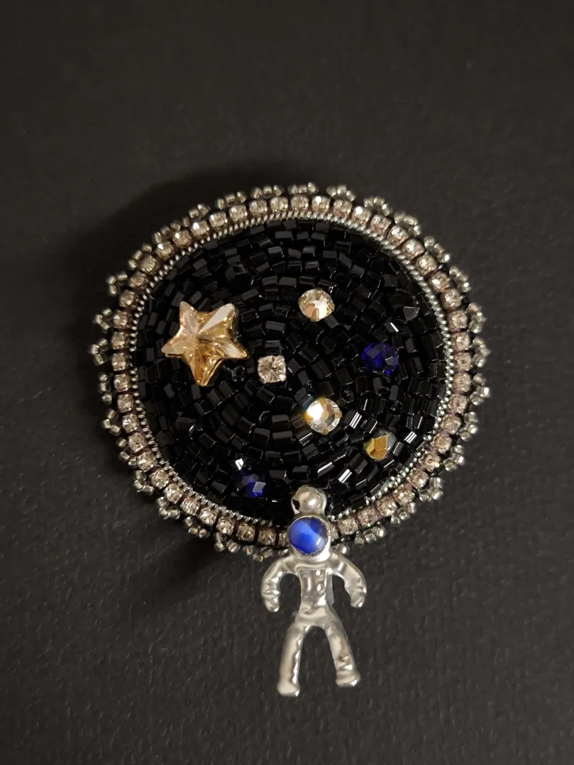 Cosmos Miniature